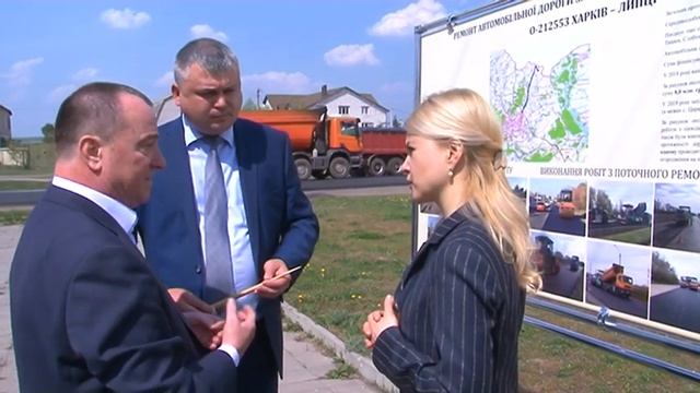 В этом году в области запланирован ремонт около 100 дорог. Юлия Светличная смотреть онлайн