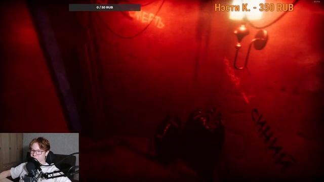 ХОРРОР СТРИМ! ПУГАЕМСЯ В Lair of Torment! ЗАХОДЕ не ПУГАЙСЯ! смотреть онлайн