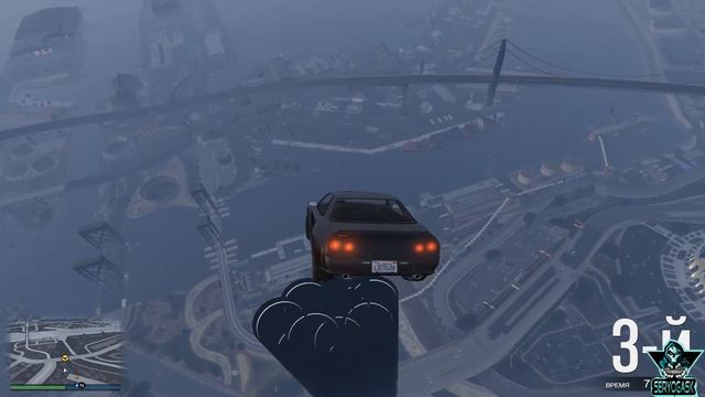 надо попасть в дырку (ГТА 5| GTA 5 Online) [часть 2] смотреть онлайн
