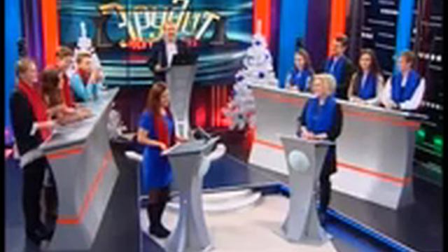 Эрудит. 23 12 2016 смотреть онлайн