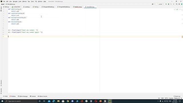 A python program to calculate the sum, multiple, divisor and difference of two numbers смотреть онлайн