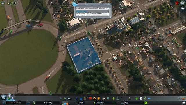 Прохождение Cities Skylines (Green Cities) #5 Пожарная безопасность смотреть онлайн