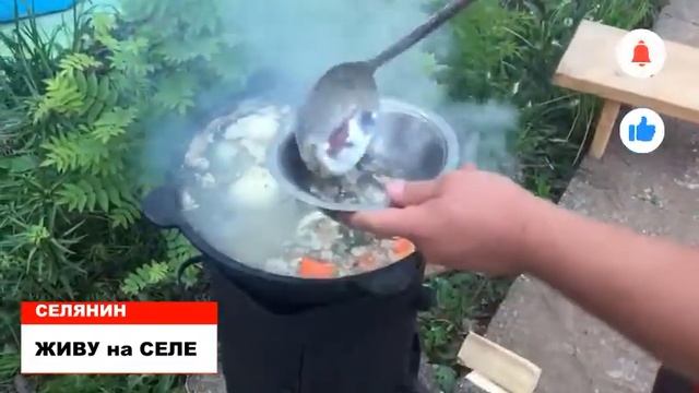КАЗАН*МАНГАЛ*ШУРПА*РЕЦЕПТ от НИКИТЫ/ЖИВУ на СЕЛЕ