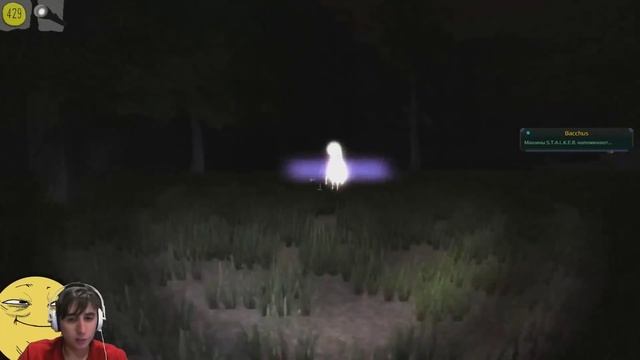 Прохождение Bitardia №4 смотреть онлайн