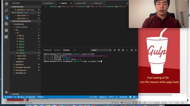 Gulp Introduction смотреть онлайн
