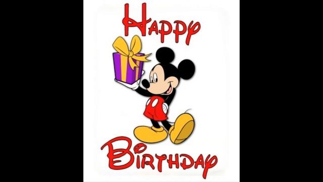 С днем рождения Братишка смотреть онлайн