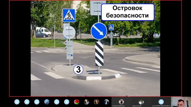 Глава №1 Общие положения. смотреть онлайн