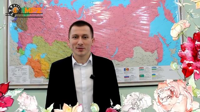 Видеопоздравление мужского коллектива  ОАО "МПЗ" с Международным Женским Днем 8 Марта смотреть онлайн