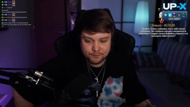 МАРК ГУАКАМОЛЕ ПРО РАССТАВАНИЕ С ВИШЕНКОЙ / ГУАКАМОЛЕ И ВИШЕНКА РАССТАЛИСЬ смотреть онлайн