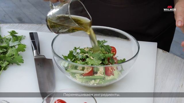 Свежий тунец с огурцом, кинзой и томатами смотреть онлайн