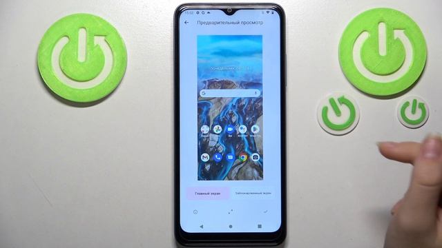 Как изменить обои на T MOBILE Revvl 6 / Смена обоев на телефоне T MOBILE Revvl 6 смотреть онлайн