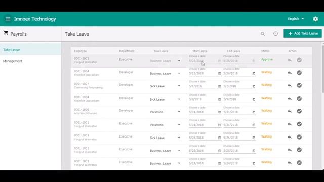 Ontime Application Demo смотреть онлайн