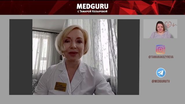 ЭКО/с чего начать/Этапы ЭКО/Планирование беременности