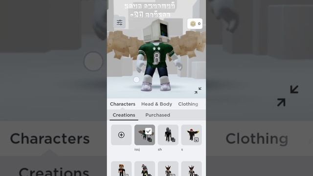 только не ашота#роблокс#вещи#скины#ашот смотреть онлайн