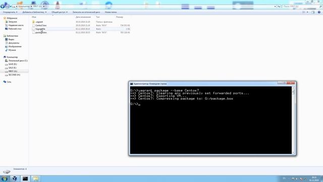 Vagrant 2.3. Создание box-файла из виртуальной машины смотреть онлайн