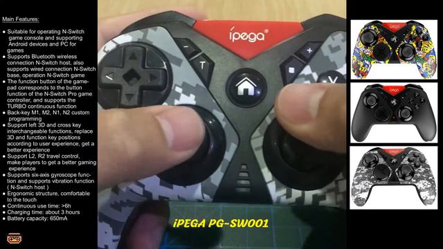 Switch Controllers Overview (Procon, iPega PG-SW001, SN30 PRO+) Part 1 смотреть онлайн