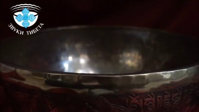 5Б-28-115Ля#. ПОЮЩИЕ ЧАШИ СПБ. ПОЮЩАЯ ЧАША ДЛЯ МАССАЖА И МЕДИТАЦИИ. смотреть онлайн