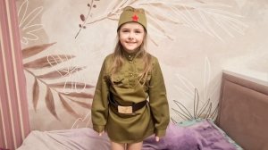 Песня на 23 февраля