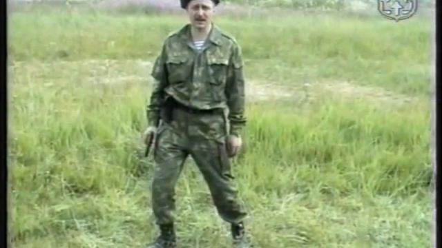 Обучение стрельбе. Уходы с линии огня противника. смотреть онлайн