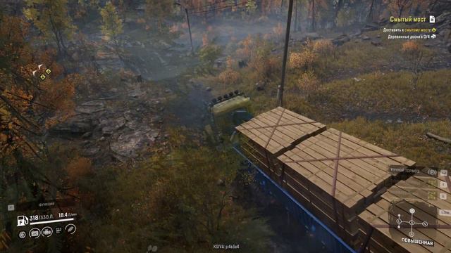 SnowRunner / Дон - 4 доски для смытого моста в заповеднике смотреть онлайн