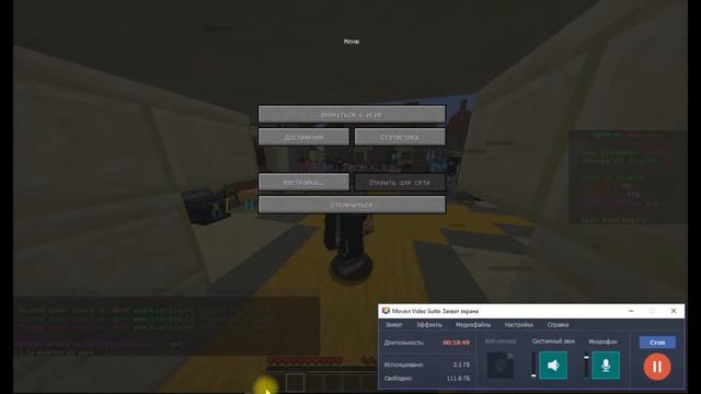 ban play. играю и смеюсь над игроками на режиме skay pvp. смотреть онлайн