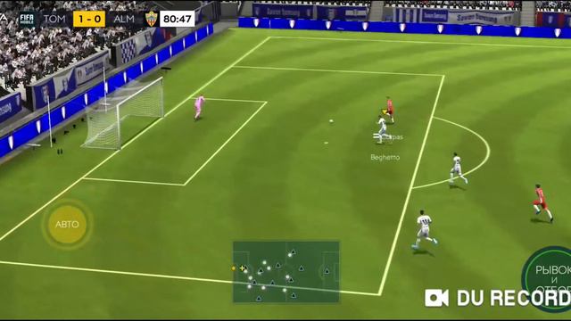 Fifa 20 mobile: Мировое турне (Испания) #5 смотреть онлайн