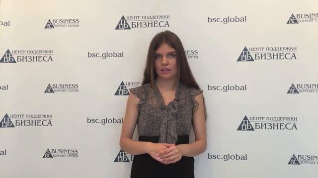 БИЗНЕС-ПЛАН АТЕЛЬЕ смотреть онлайн