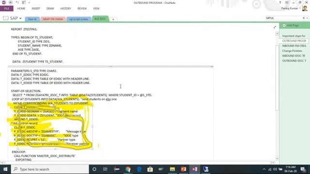 ALE IDOC Part - 5 Outbound Program - Part 2 смотреть онлайн