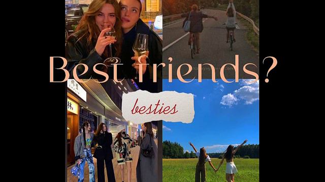 [Subliminal] - 'Besties' | [Саблиминал] - 'Лучшая подруга'