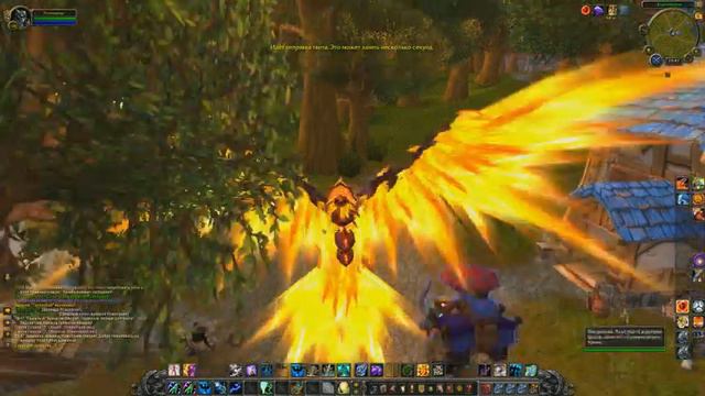 Wow 64 2016 08 09 19 35 11 779 смотреть онлайн