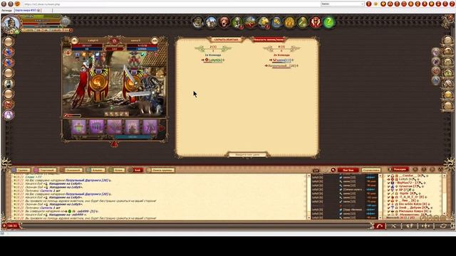 Тестовая трансляция, перенастроил все и сменил оператора) смотреть онлайн