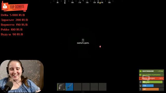 Genshin Impact и Rust ИГРАЕМ ♡ и смотрим аниме в паузах) смотреть онлайн