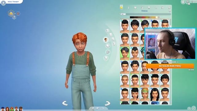 ШКОЛА,НАВЫКИ И ОГОРОД!!! - THE SIMS 4 СЕМЕЙКА КЭРРИНГТОН "АПОКАЛИПСИС" смотреть онлайн