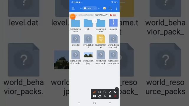 how to share my world in mediafire.com смотреть онлайн