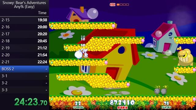 SNOWY: THE BEAR'S ADVENTURES Any% (easy) Speedrun in [48:47] смотреть онлайн