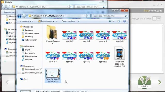 FRAPS ЖРЁТ МНОГО МЕСТА, ЧТО ДЕЛАТЬ? ОТВЕТ ТУТ! смотреть онлайн