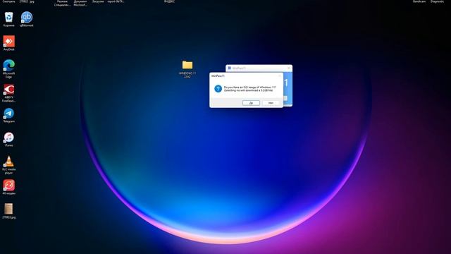 Обновление Windows 11 на не поддерживаемом ПК(21H2 до 22H2) смотреть онлайн