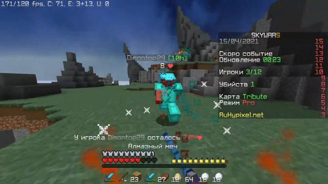 ПОЧЕМУ НЕТУ ШАПКИ!ВОПРОС ПРОСТОЙ ЧЕКАЙ смотреть онлайн