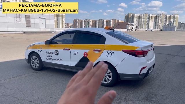 Киа-Рио-2018год АВТОМАТ-1.6 сатылат #САТЫЛДЫ смотреть онлайн