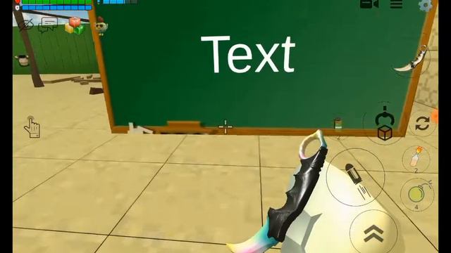 как сделать воду в чикен гане