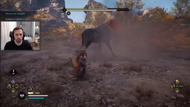 Assasin's Creed Valhalla #7 ЛОСЬ О ЯН ДО НЭ смотреть онлайн