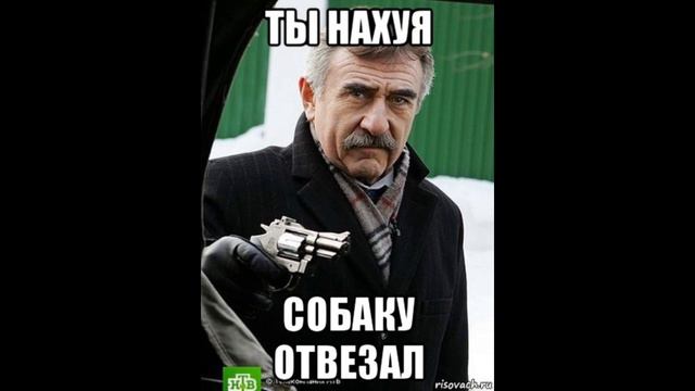 но это уже совсем другая история... смотреть онлайн