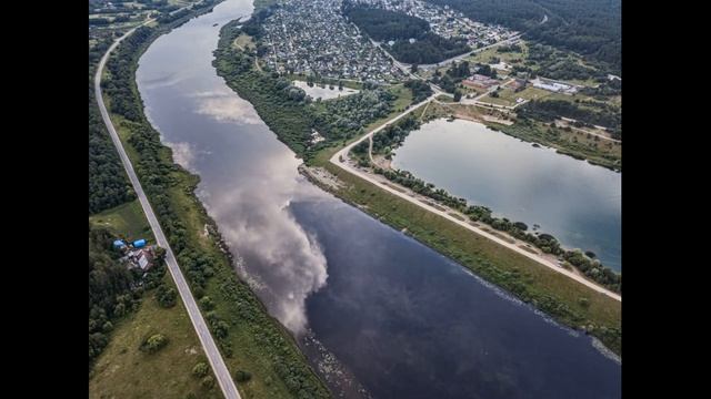 Даугавпилс История (Латвия) смотреть онлайн