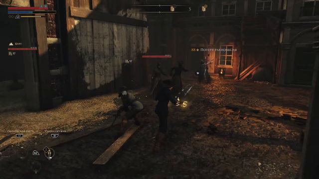 GreedFall прохождение смотреть онлайн