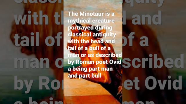 Minotaur смотреть онлайн