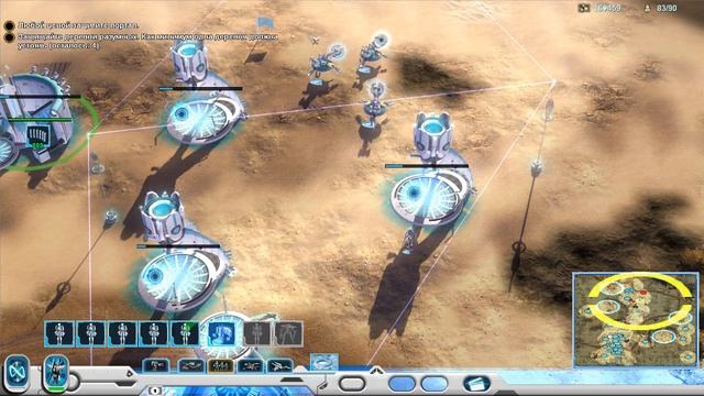 Universe at War Маша и Витя спасают американские деревни смотреть онлайн