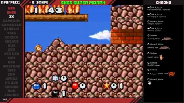 Chrono (S04,G01) - Super Morph (SNES) смотреть онлайн