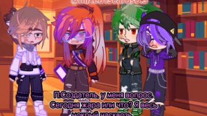 😏Просто посмотри на это.💜 (Swap 13 карт/13 карт) Идея моя! mixed13cards0.3