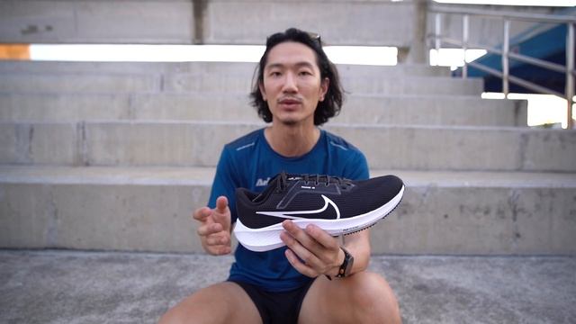 รีวิว รองเท้าวิ่ง NIKE PEGASUS 40 จอมเก๋ากลับมาพร้อมความสบาย | ARI RUNNING REVIEW EP.117 смотреть онлайн