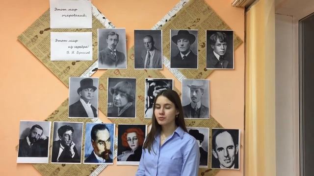 Страна читающая — Марина Смолкотина читает произведение «Бабушке» М. И. Цветаевой смотреть онлайн